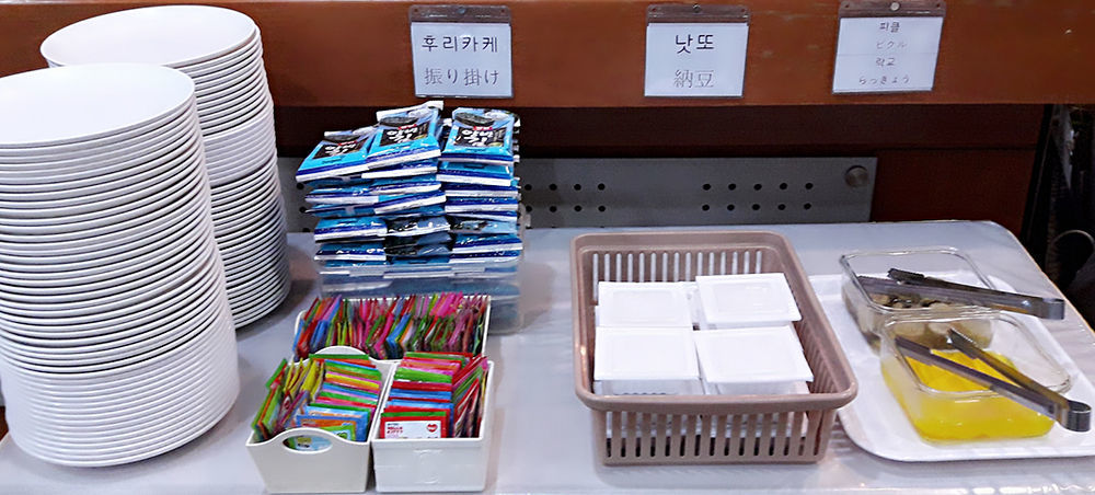 Gallery Tourist Hotel Cheongju Exterior photo